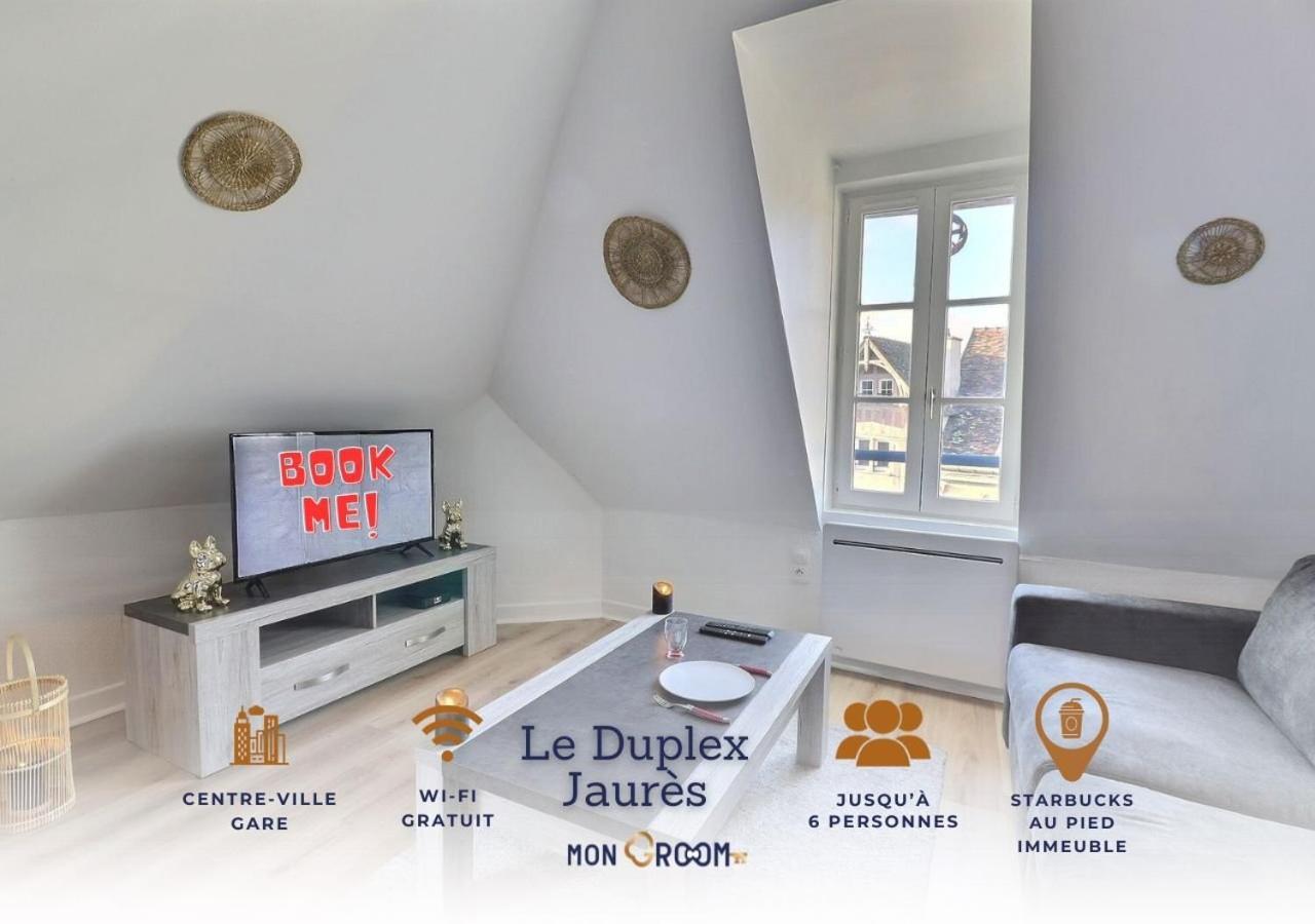 Appartement Le Duplex Jaures - Coeur De - Mon Groom Troyes